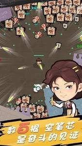 2024年割草Roguelike游戏推荐，十大必玩割草Roguelike游戏排行