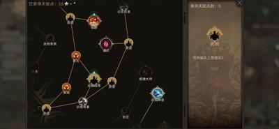 部落与弯刀，寡王崛起详细攻略指南