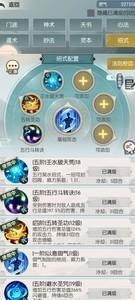 无极仙途以力证道攻略总结，以力证道玩法解析