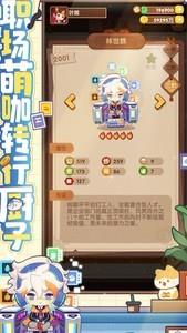 爆炒江湖后厨菜谱汇总，完整菜谱一览