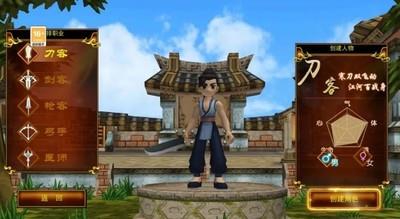 热血江湖手游，五大职业精彩回归