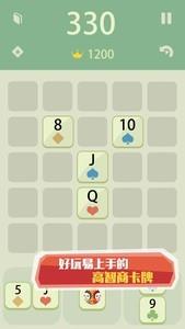 热门纸牌游戏推荐，哪些纸牌游戏值得一玩