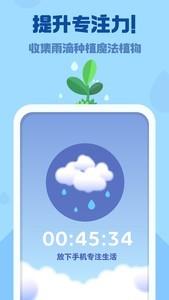 好玩的清新风格游戏合集，经典小清新游戏排行榜