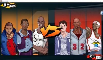 最新篮球游戏推荐，排行榜前十佳作介绍