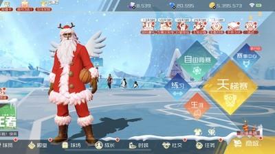 人气最高的篮球游戏，十大经典篮球游戏推荐