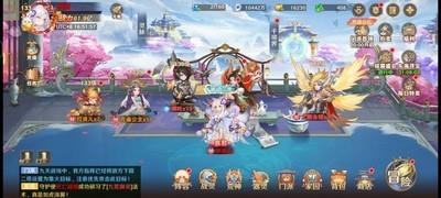 自在西游萌新必看，开局命格搭配技巧