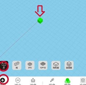 来呀世界模型入门指南，如何轻松堆方块