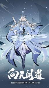 最受欢迎的割草游戏推荐，割草游戏排行榜