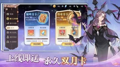 2024年卡牌游戏推荐，哪些卡牌游戏值得一玩