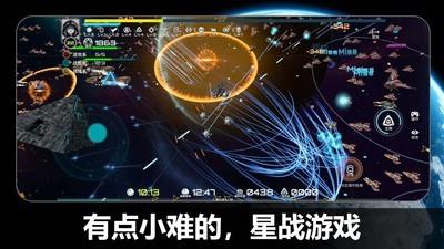 太空游戏下载指南，高人气太空游戏排行榜推荐