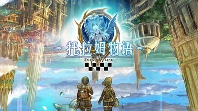 托拉姆物语终结法进阶加点攻略，掌握终结法加点技巧