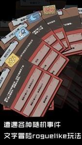 最受欢迎的僵尸游戏推荐，热门僵尸游戏排行榜