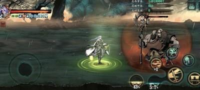 影之刃3轻羽流派实战链解析，轻羽流派详细分析