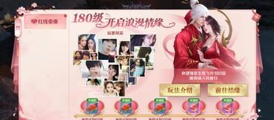 剑与契约结义玩法指南，全面解析结义系统