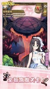 牧羊人之心五周年装扮复刻，推荐装扮选择指南