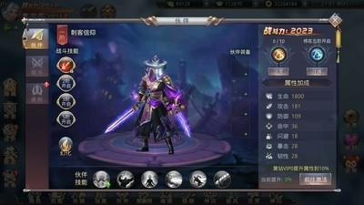 最好玩的龙游戏排行榜，十款热门龙游戏推荐