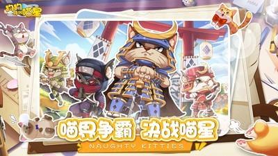 解压游戏下载排行榜，最热门的解压游戏TOP10推荐