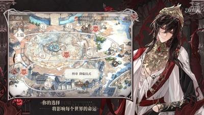 值得推荐的女性向游戏有哪些，十大必玩女性向游戏排行榜