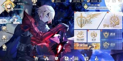 终焉誓约狂战低战推图技巧，如何轻松推进