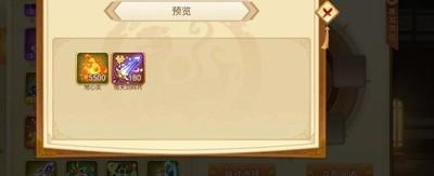 乱世曹操传专属洗炼攻略，全面解析洗炼技巧