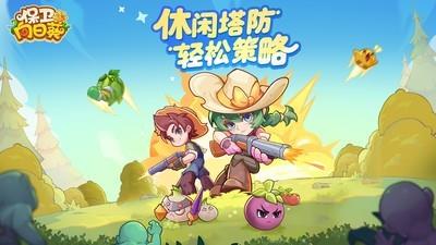 合成游戏推荐，十大不可错过的合成游戏排行榜