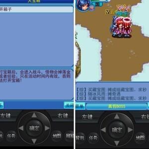 云中歌，新手快速升级攻略指南