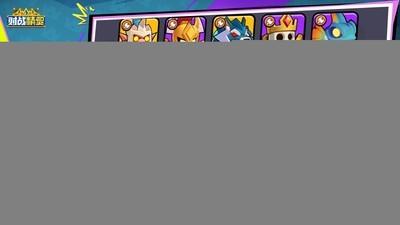 2024自走棋游戏排名，自走棋游戏哪款更好玩