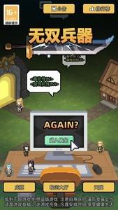 生存游戏推荐，十大经典生存游戏排行榜