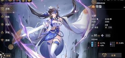 悠久之树土队培养技巧，如何打造强力土队阵容