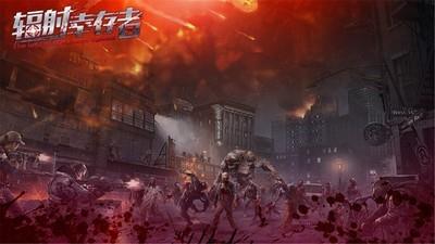 十大耐玩生存游戏推荐，哪款生存游戏最值得一试