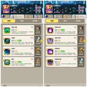 不休的乌拉拉，神殿长廊斗刺术萨攻略心得分享