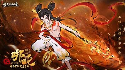 2024塔防游戏排行榜前瞻，热门塔防游戏推荐