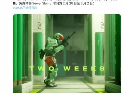 Bluepoint工作室解散传闻引发玩家愤怒，五年沉寂后重制神作期待再燃