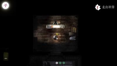 高人气恐怖游戏有哪些，恐怖游戏排行榜推荐