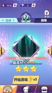 节奏游戏哪个好玩，盘点十大必玩的节奏游戏