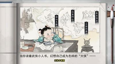 十大必玩回合制战术游戏排行，经典回合制战术游戏推荐