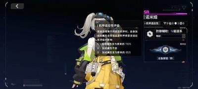 硬核机甲启示开服格纳库配队指南，格纳库配队技巧解析