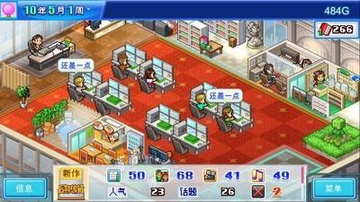 2024年最受欢迎的殖民模拟游戏，十大必玩游戏推荐