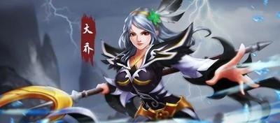 三国战纪大乔技能详解，全面解析大乔技能特点