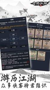 最受欢迎的MUD游戏推荐，哪款MUD游戏最好玩