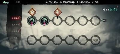 影之刃3，龙二破甲增伤效果实测分析