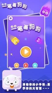 最火的可爱游戏推荐，热门可爱游戏排行榜