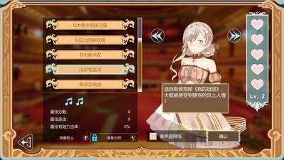 音游游戏推荐，这些经典音游游戏你玩过吗