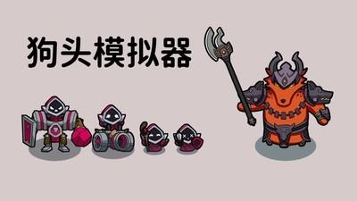 十大热门点击游戏，经典之作推荐