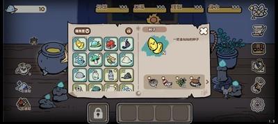 抽卡猫咪图鉴与疾病详解，全面解析游戏内容