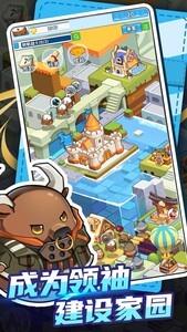 人气高的Q版游戏有哪些，十大耐玩Q版游戏盘点