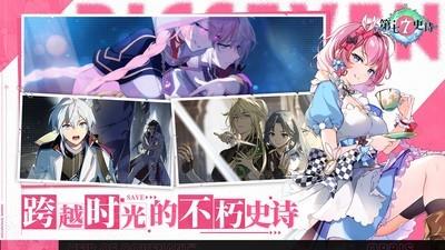 第七史诗新手中期攻略必备指南，快速提升小技巧