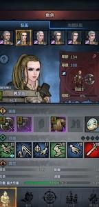 诸神皇冠小公主培养指南，全面攻略教你培养小公主