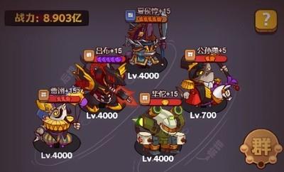 咸鱼之王单核吕布高胜率阵容指南，吕布阵容推荐策略