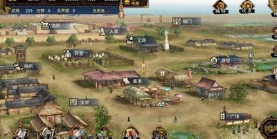 汉末霸业建筑功能指南，全面了解建筑用途和优势